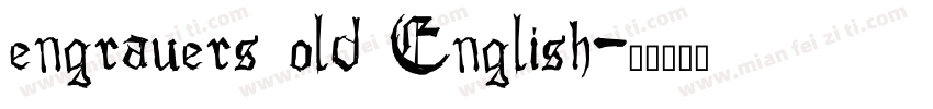 engrauers old English字体转换